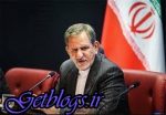 دستور جهانگیری راجع به بریدن گوش نوجوان زباله گرد